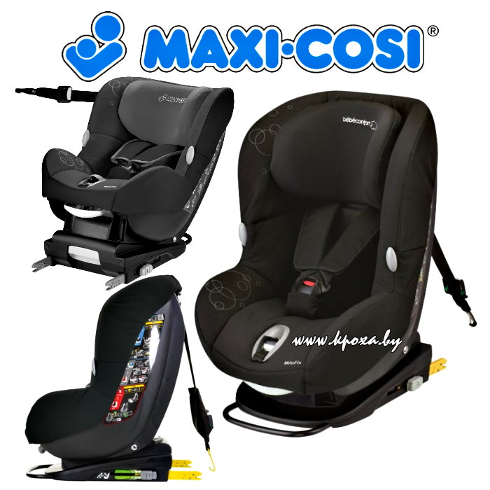 Автомобильное сидение Maxi-Cosi MiloFix (макси кози милофикс)