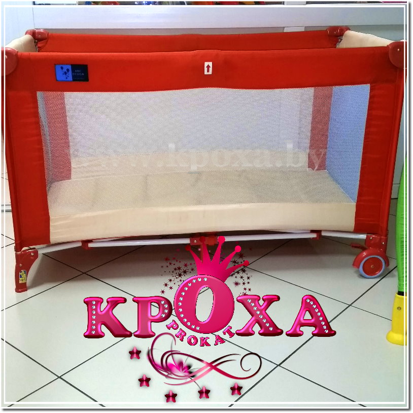 Современная кровать-манеж для детей от рождения напрокат в минске