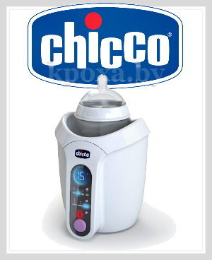 Компактный подогреватель для бутылочек Chicco Цифровой Step UP 60082.00