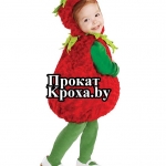 Клубника Halloween Costume 18-24 месяцев