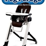 Стульчик-шезлонг Peg-Perego Siesta