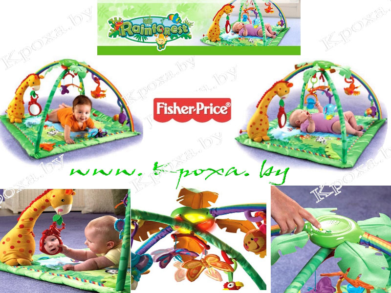 Fisher-Price Rainforest Melodies and Lights Deluxe Gym