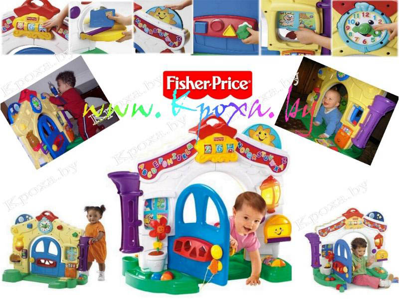 Fisher Price Laugh & Learn Learning Home
