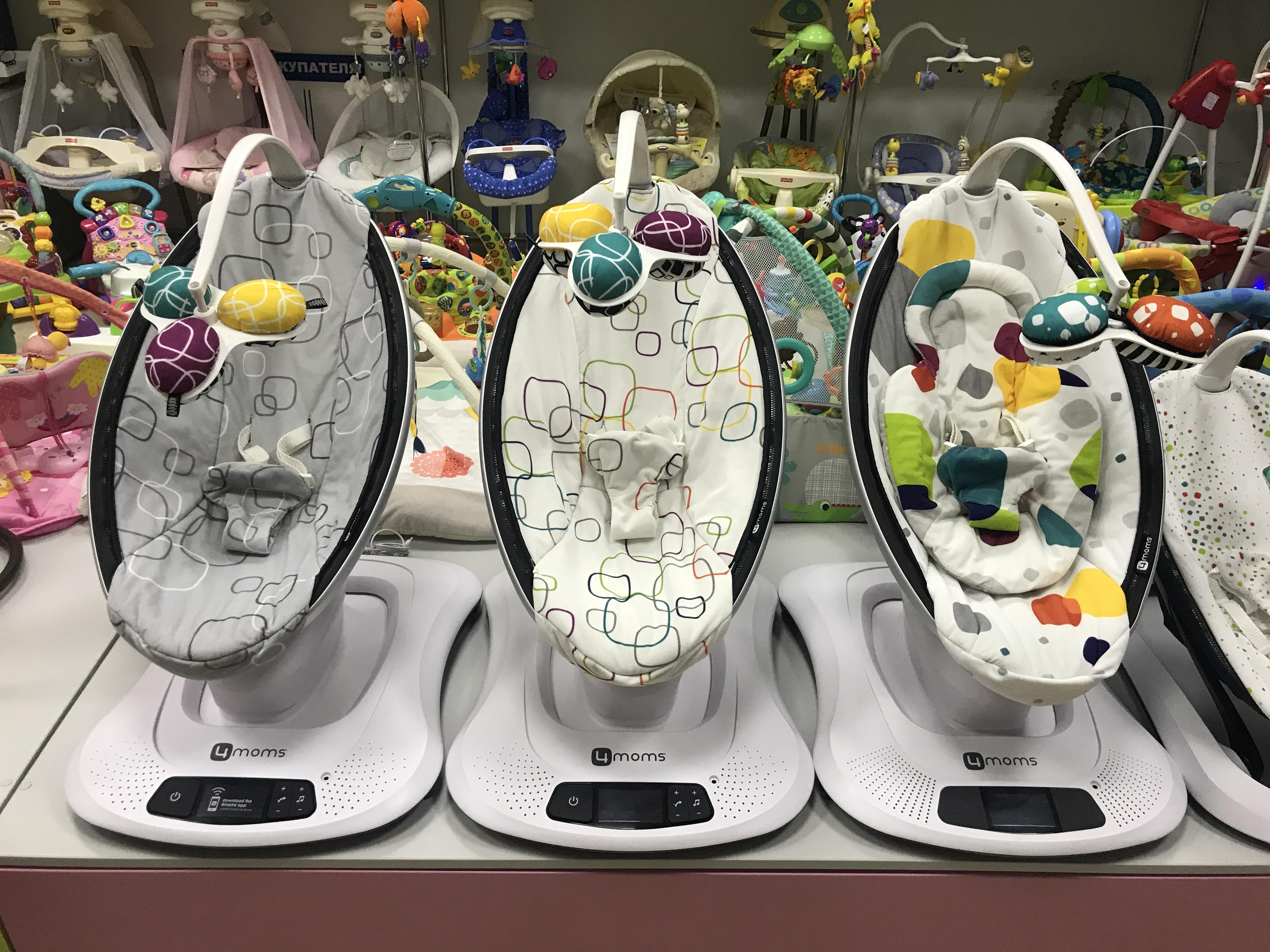 Кресло качалка 4moms mamaroo