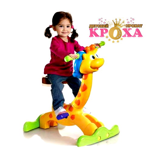 Игрушки напрокат | Прокат игрушек | Детские игрушки напрокат в Минске ...