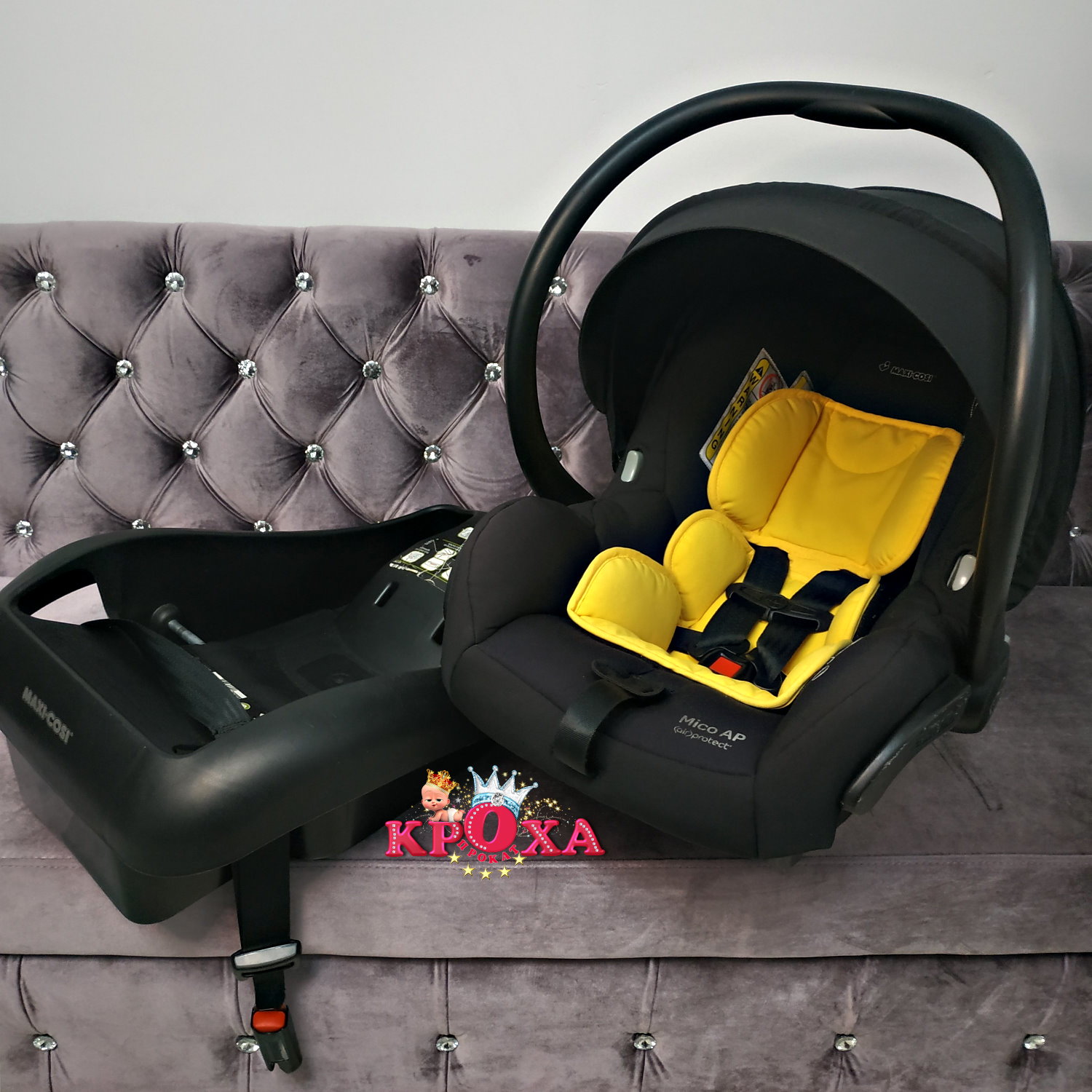 Maxi-Cosi Mico AP Infant Car Seat - Devoted Black аренда