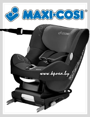Детское автокресло Maxi-Cosi MiloFix с изофиксом