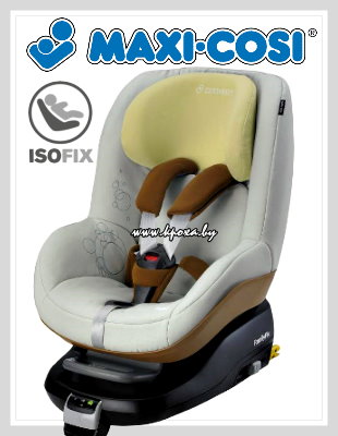 Детское автокресло MAXI-COSI PEARL ISOFIX 9-18 кг Mineral Grey
