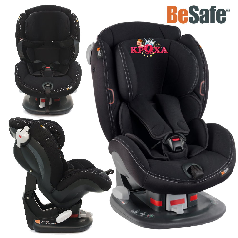 Автокресло детское BeSafe iZi Comfort X3