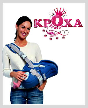 Рюкзак-переноска RED CASTLE SPORT не только растет с вашим малышом, но и позволяет выбрать любое удобное положения во время переноски.