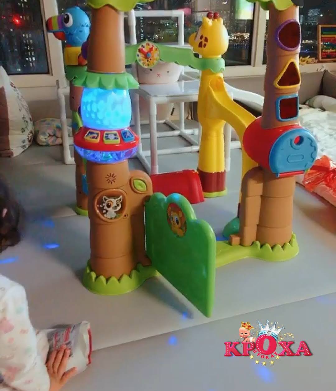 Игровой развивающий комплекс Little Tikes 640964 «Light'n Go Activity Garden Treehouse»